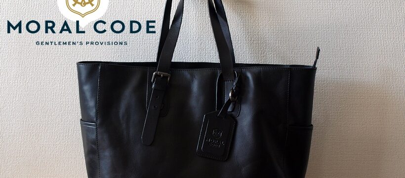Moral Code(モラルコード)のビジネストートバッグクロスビーとフロリダ