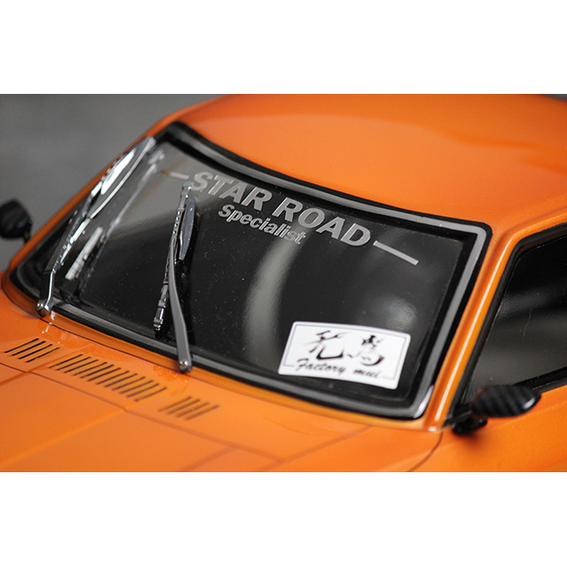 HOBBY BANK ～ホビーバンクは国内・海外ブランド、新製品から絶版品