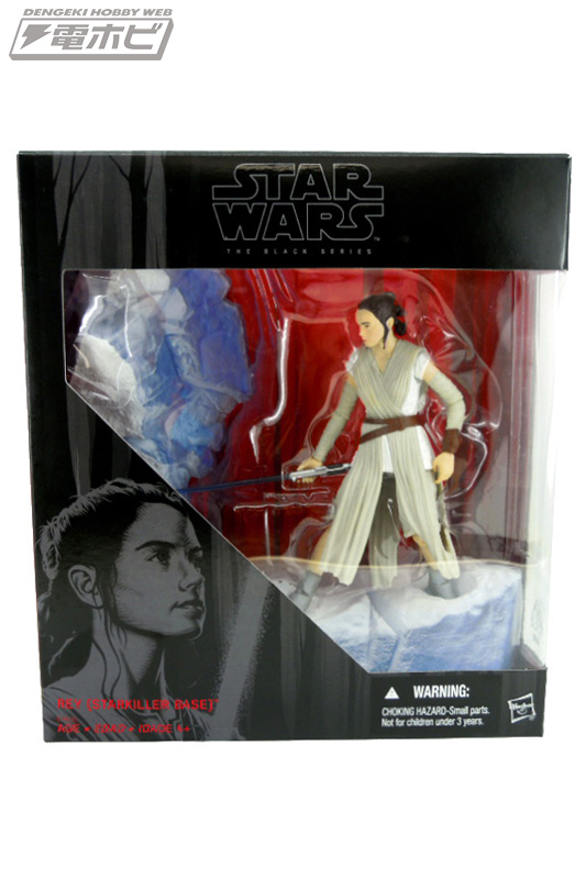 注目は「動く！」「喋る！」R2-D2の18インチフィギュアだ！タカラ