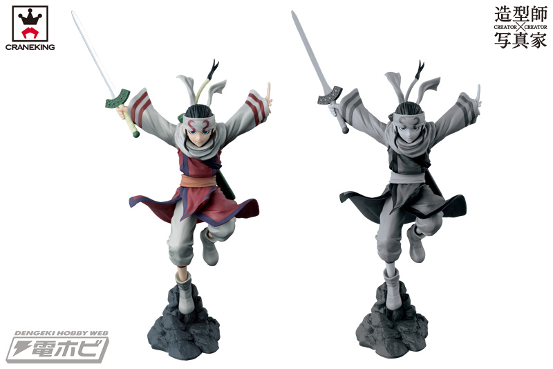 キングダム』より武闘派ヒロイン「羌瘣」を立体化！最強クラスのキャラ