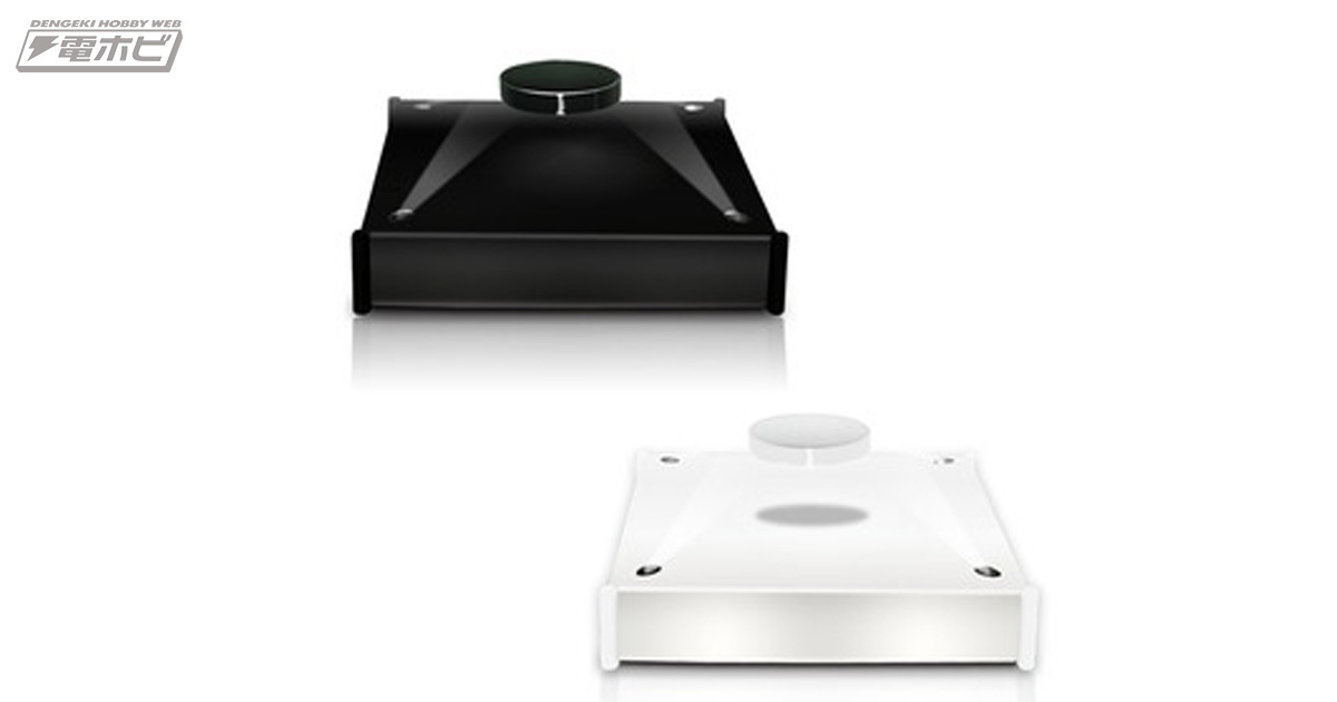 磁力で空中浮遊する次世代ディスプレイスタンド「LEVISTAGE」に新色