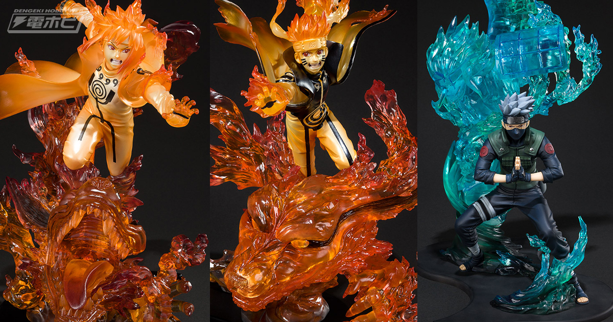 NARUTO-ナルト-』カカシ、ミナト、ナルトがフィギュアーツZEROシリーズ