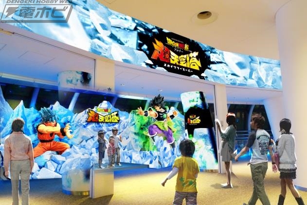 スカイツリーが映画『ドラゴンボール超 ブロリー』に染まる！ブロリー