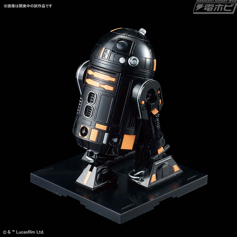 スター・ウォーズ』BANDAI SPIRITSの「ドロイド・コレクション」に帝国