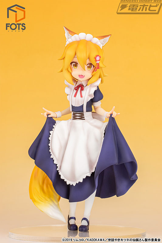 世話やきキツネの仙狐さん』キュートなメイド服姿の仙狐さんが