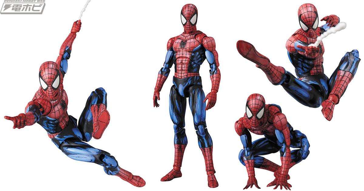 アクションフィギュア「MAFEX」のスパイダーマンが、「COMIC PAINT」版
