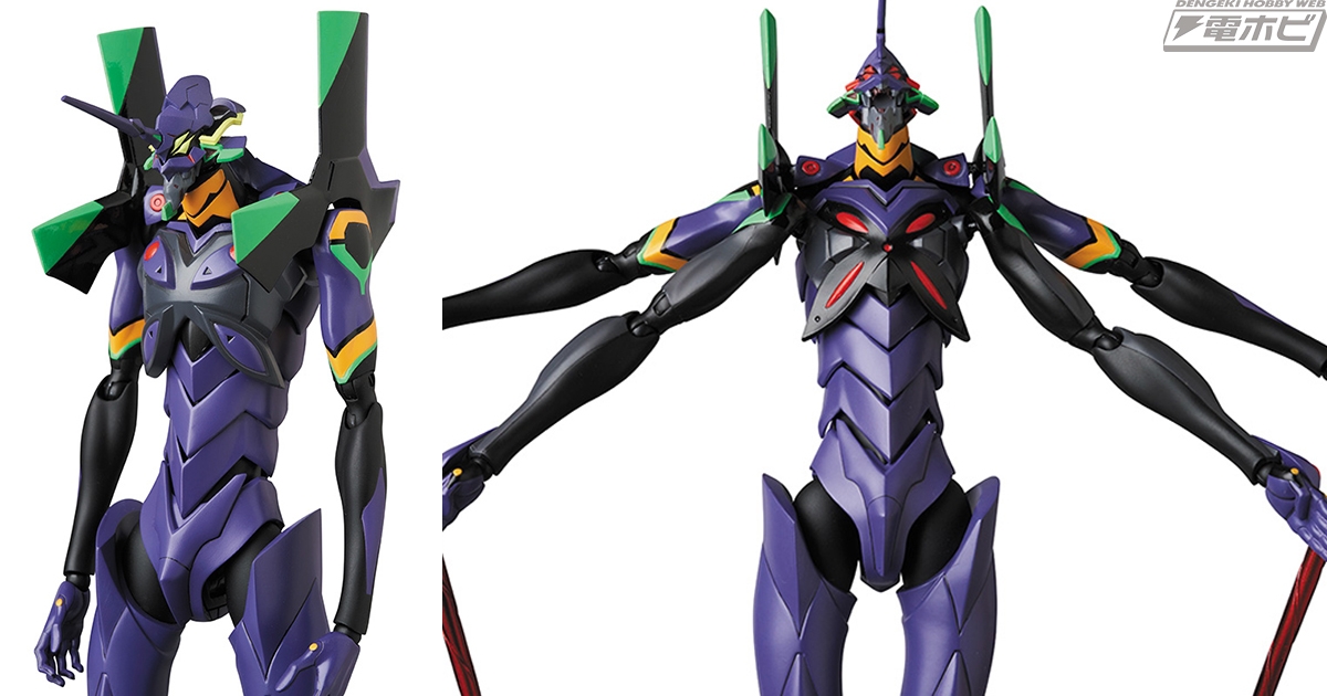 エヴァンゲリオン第13号機がアクションフィギュア「MAFEX」にて起動！4