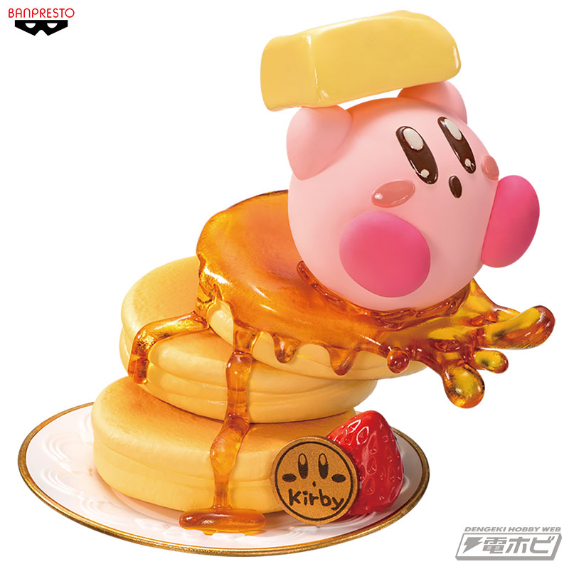 Twitterプレゼント企画】「星のカービィ Paldolce collection vol.1