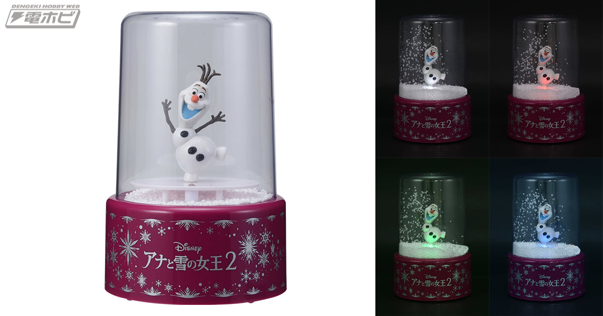 アナと雪の女王2』雪と戯れるオラフをライトアップ！幻想的なスノー