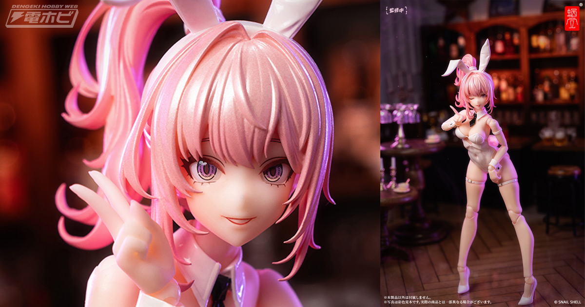 キュート＆セクシーなバニーお姉さんの自撮りやダブルピースも楽しめる