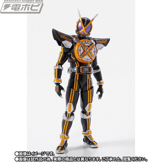 仮面ライダー555 20th パラダイス・リゲインド』S.H.Figuarts（真骨彫