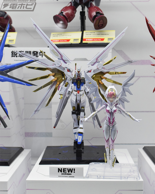 機動戦士ガンダムSEED FREEDOM』パイロットスーツ姿のS.H.Figuarts