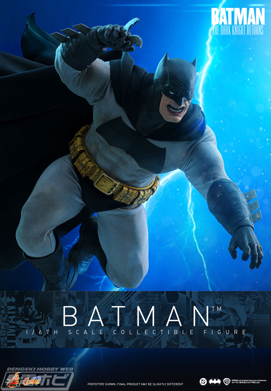 55歳のブルース・ウェインがゴッサムシティの犯罪と戦うため復活