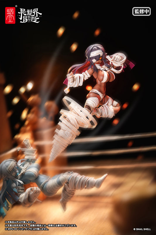 誤った召喚法によって目覚めてしまったゾンビ娘・グリサ[オルタ]が蝸之