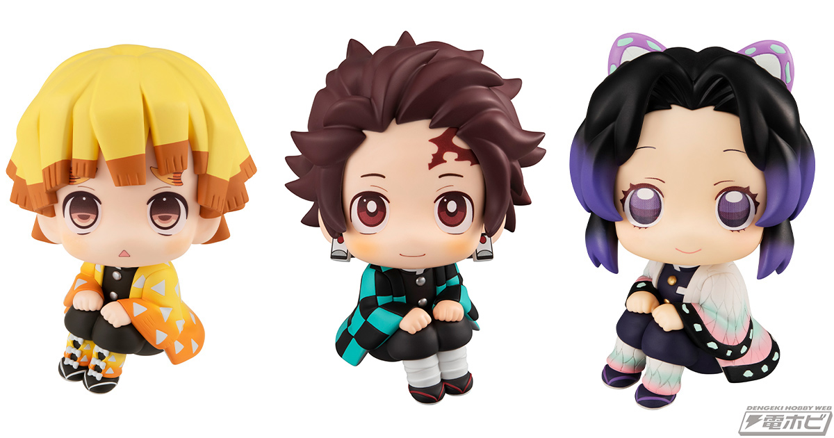 フィギュアシリーズ「るかっぷ」より、『鬼滅の刃』竈門炭治郎＆我妻善