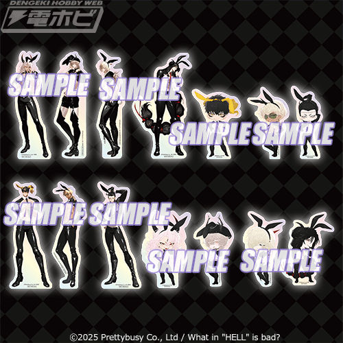 What in “HELL” is bad? -地獄のどこが悪い?-』のオンラインくじが