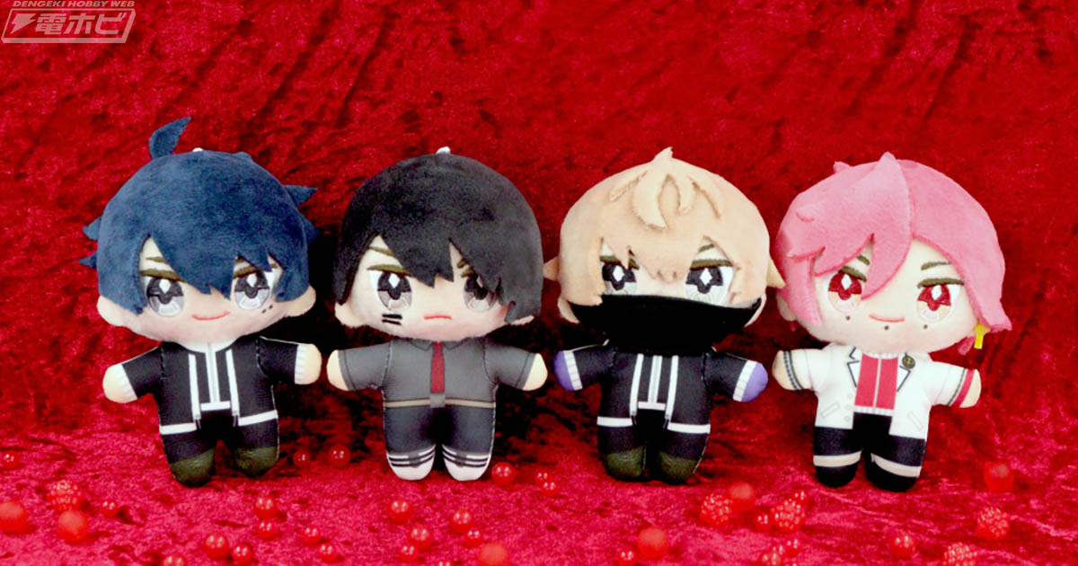 TVアニメ『桃源暗鬼』の「ちょこ友」ぬいぐるみがアミューズメント専用