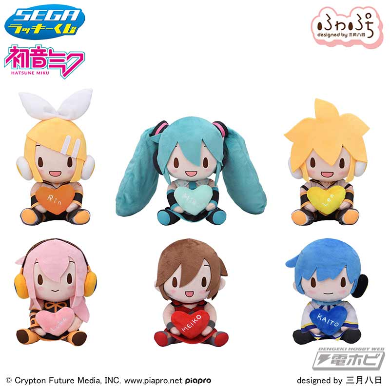 三月八日氏の描きおろしイラストを使用した、初音ミクたちのセガ