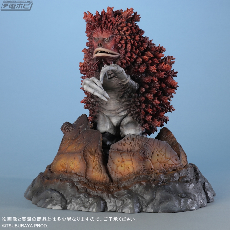 エクスプラス 大怪獣シリーズ ガラモン ガラダマVer. TSUBURAYA限定