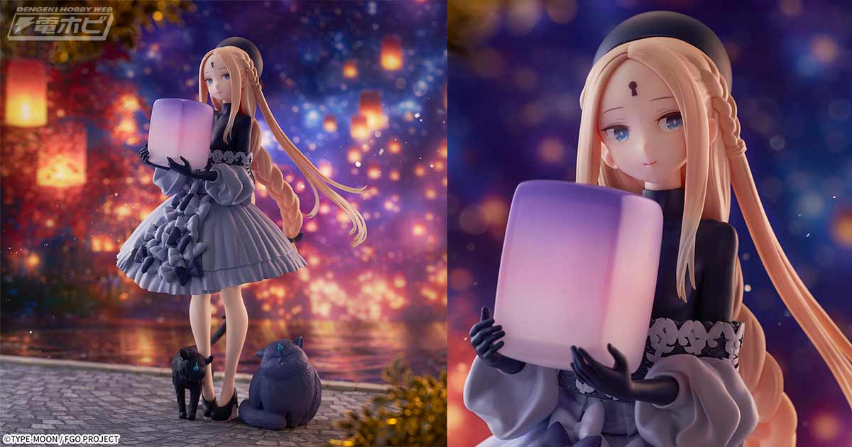 Fate/Grand Order』から可憐さ極まる「アビゲイル」のリアルフィギュア