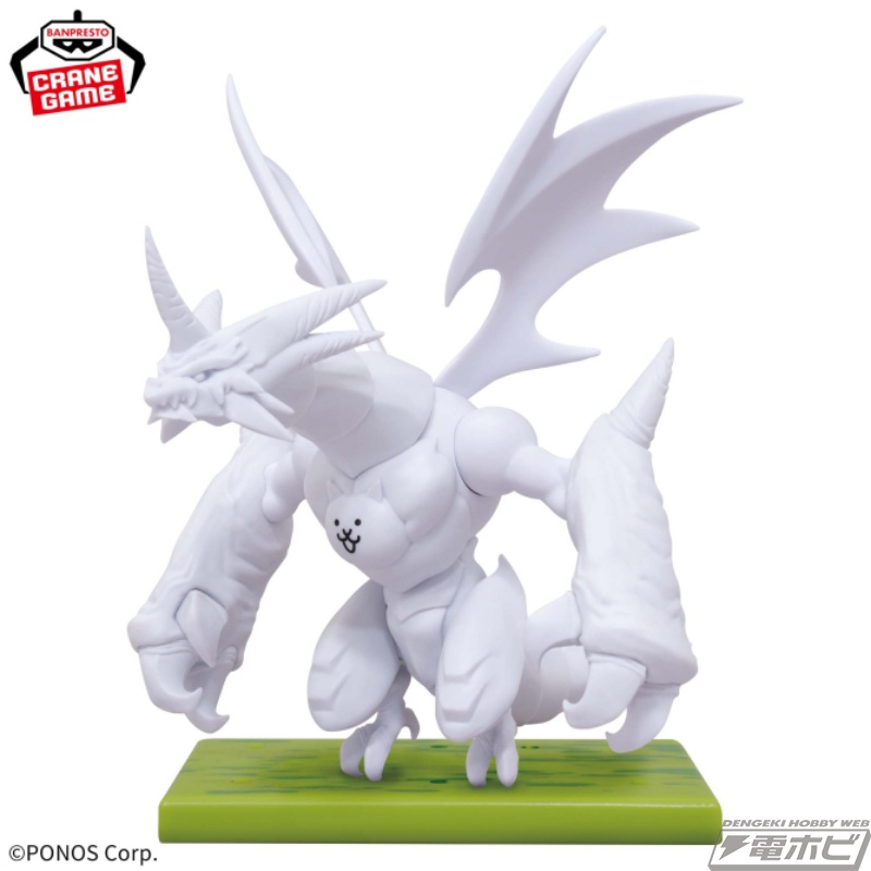 にゃんこ大戦争』より、ネコムートが「にゃんこ軍団出陣フィギュア