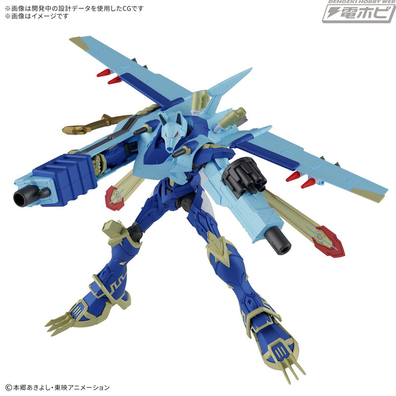 デジモンフロンティア』源輝二がハイパースピリットエボリューション