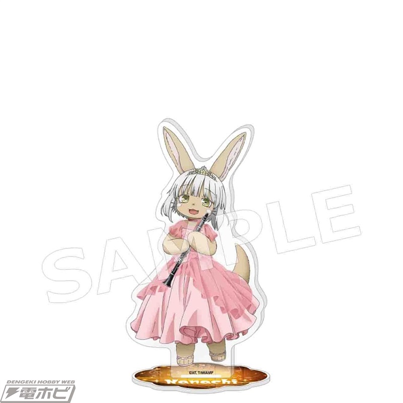 メイドインアビス 深奏の響命」フィルムコンサートグッズ！ナナチたち