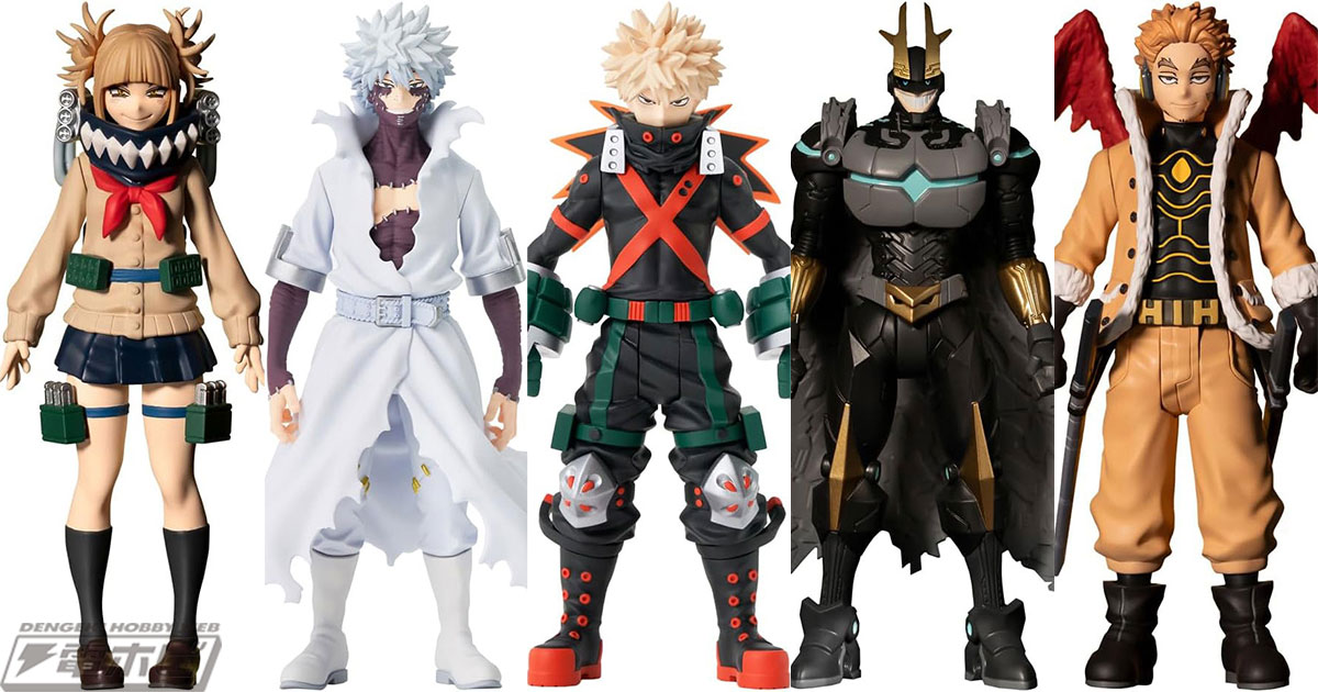 タカラトミーの可動フィギュアシリーズ「COLLEKAZARO」に『僕の