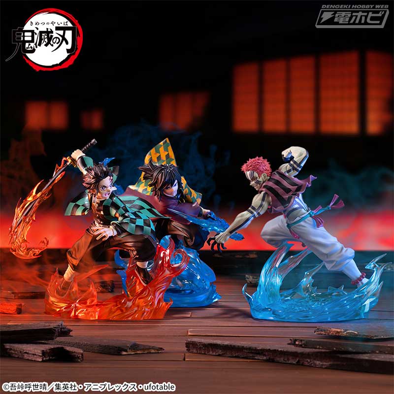 アニメ「鬼滅の刃」より「竈門炭治郎」と水柱「冨岡義勇」、そして「猗