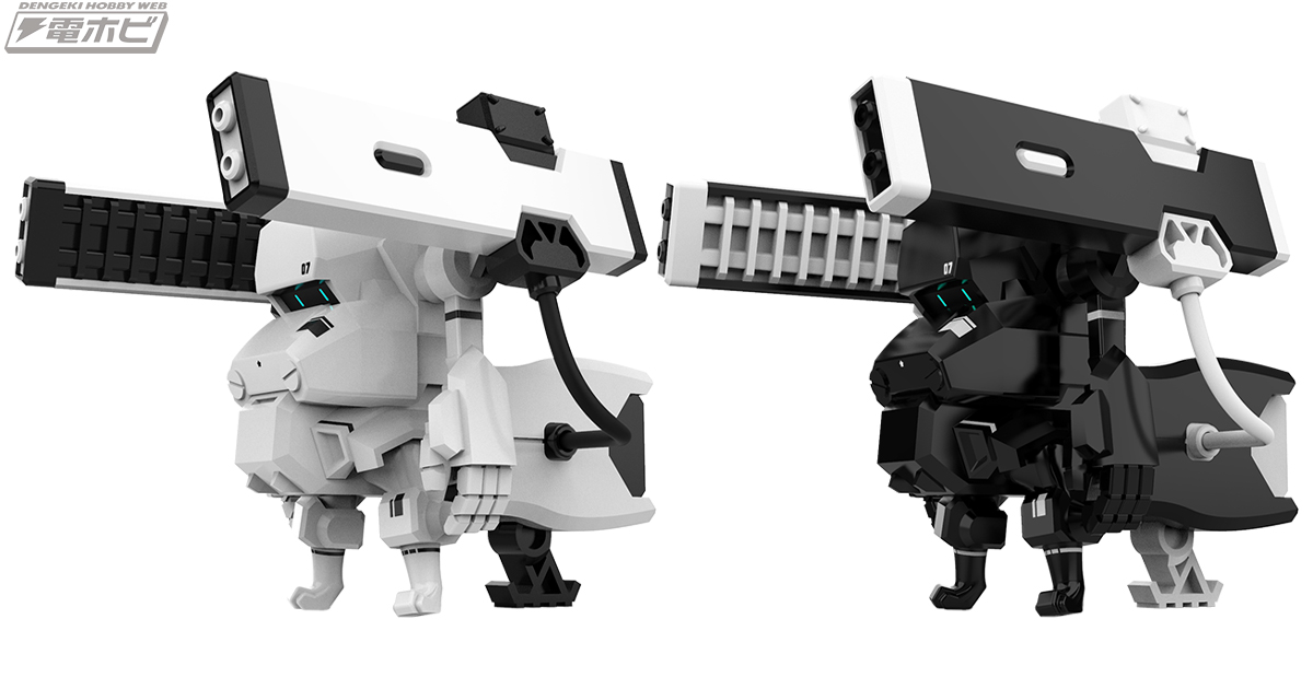 チョイプラ「なっちん」本体とレールガン装備のセットがクリエイター