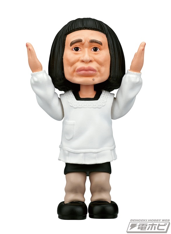 ガキ使メンバーたちを苦しめたあのアイテムたちがミニチュアサイズに