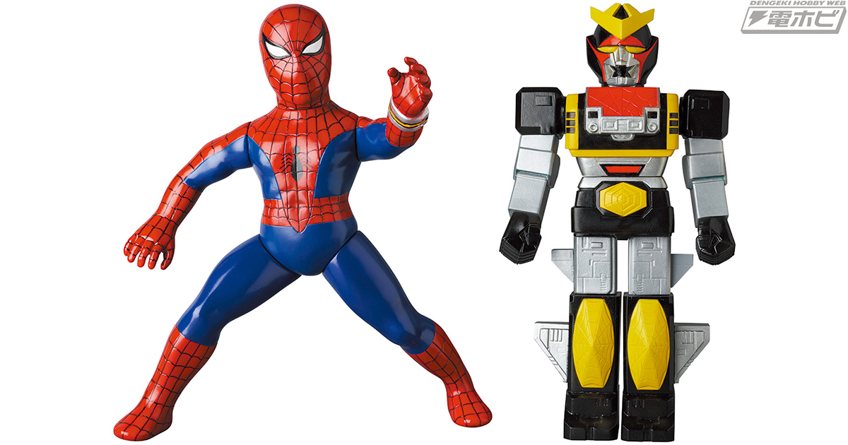 地獄からの使者、スパイダーマン!!!!「スパイダーマン」と