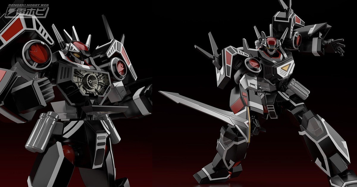 反バイオ粒子砲も再現！『超電子バイオマン』より「スーパーミニプラ