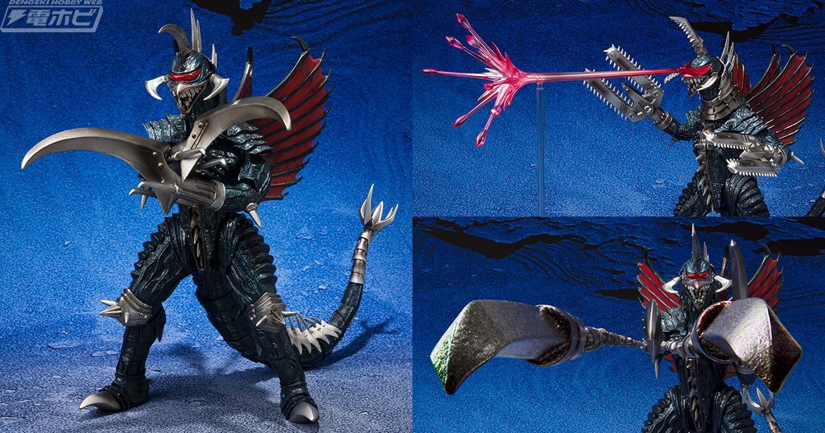 ゴジラ ・機龍・ガイガンフィギュア4体セット 楽天市場】機 龍 ゴジラ