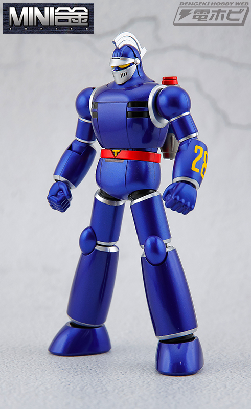 ACTION TOYSのダイキャスト製完成品「MINI合金」シリーズで『太陽の