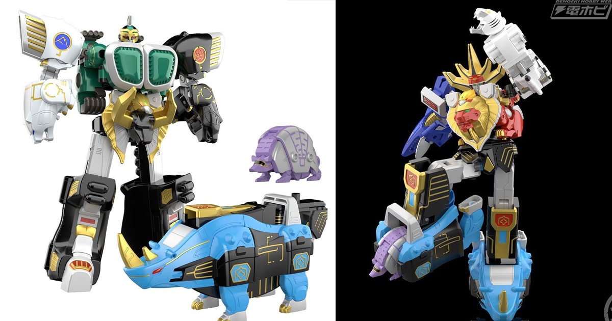 百獣戦隊ガオレンジャー』のプラモデル「SMP 百獣合体 ガオマッスル