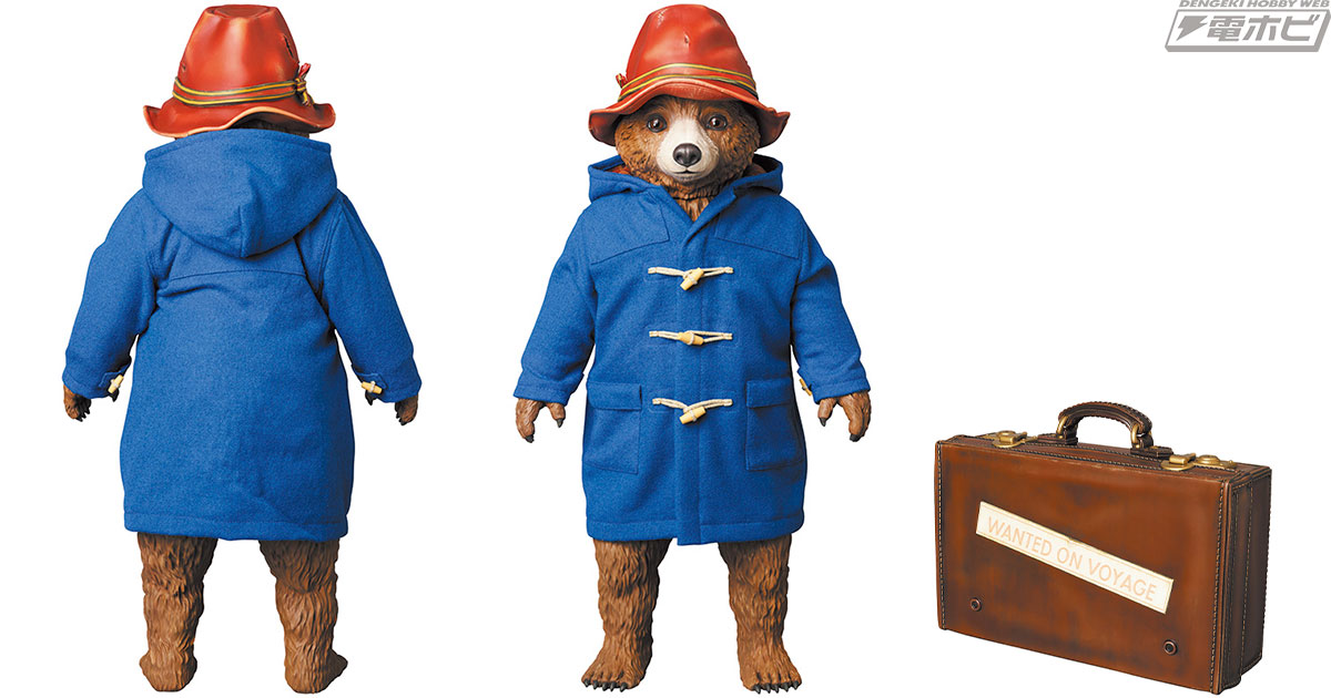 特大サイズ！】パディントン×メディコムトイ bigサイズ フィギュア