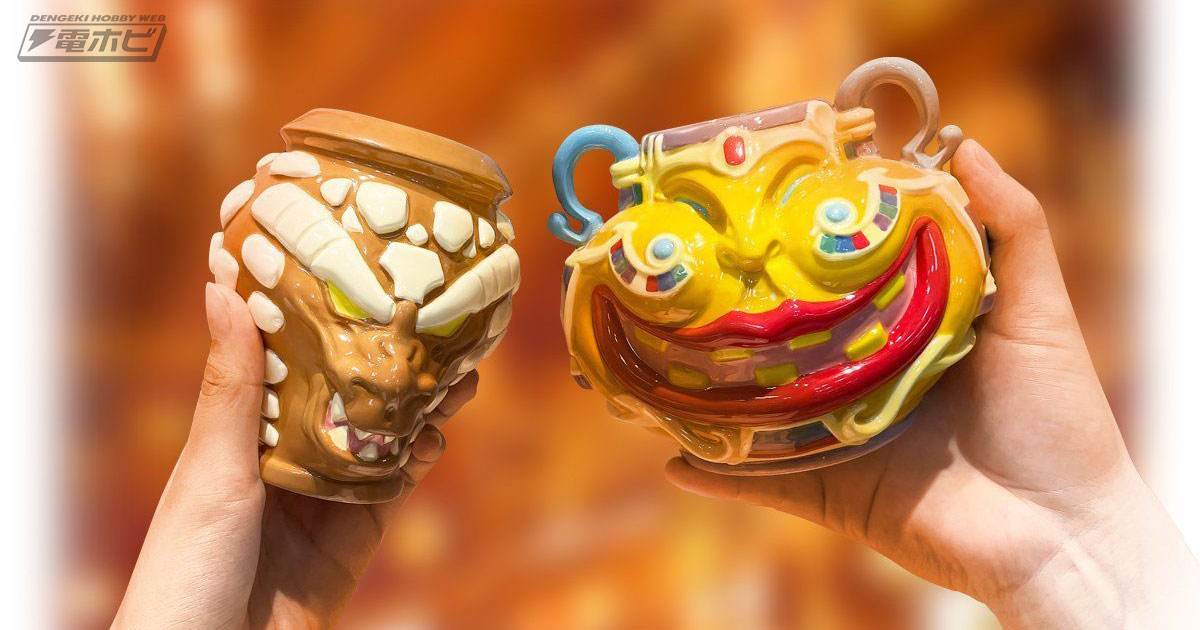 遊☆戯☆王デュエルモンスターズ』金満な壺とドラゴン族・封印の壺が