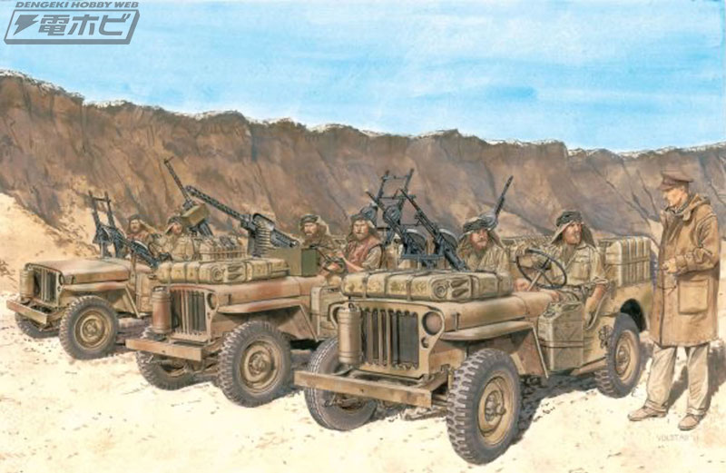 有名な史料写真が蘇る！SASが使用した1/4トン軍用車3台とフィギュア7体