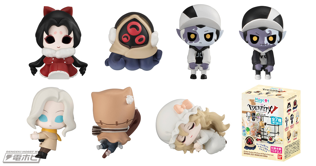 IdentityV 第五人格』のケーブルアクセサリーフィギュア「ハグコット