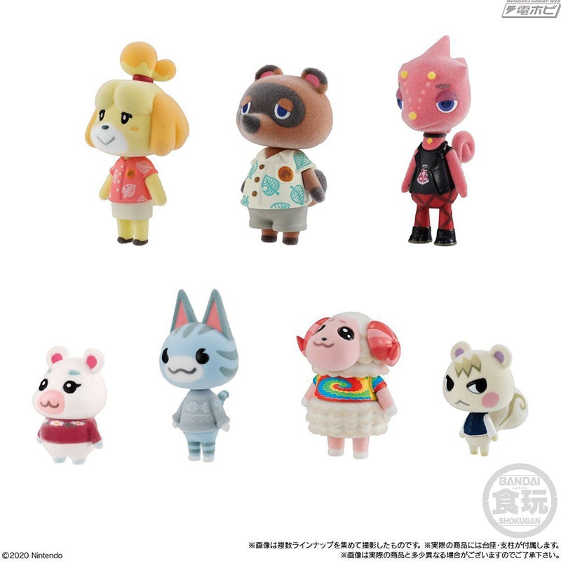 劇場版どうぶつの森 キャラプッチ 全種コンプリート フィギュア 劇場版