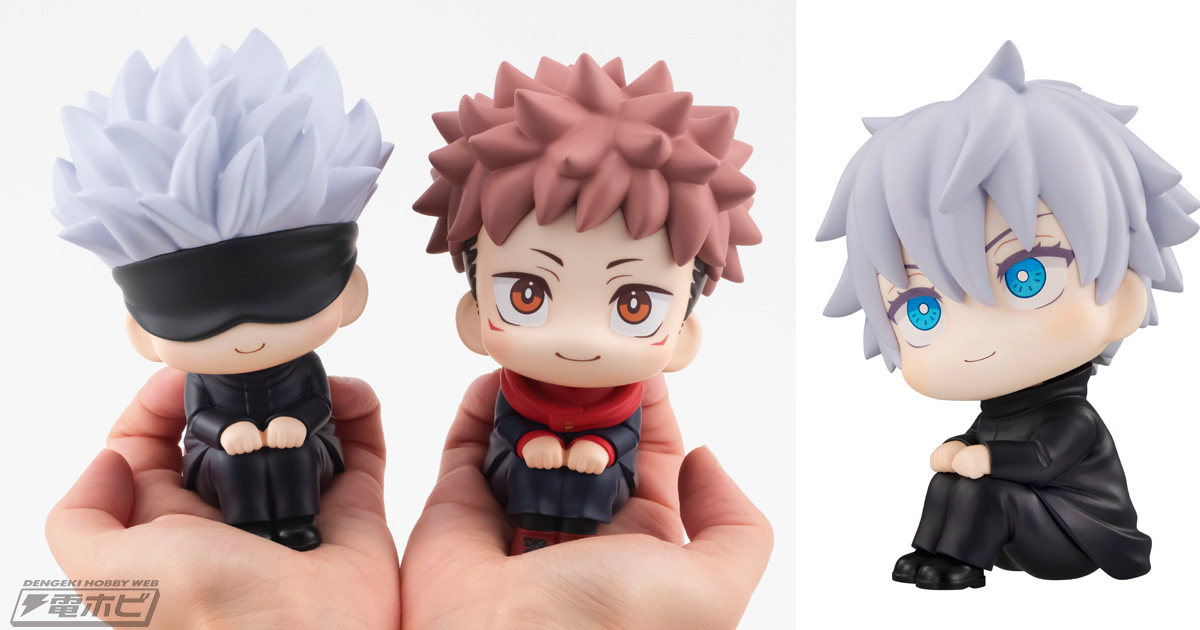 マスクを外したかっこ可愛い五条悟も！『呪術廻戦』見上げ＆おすわり