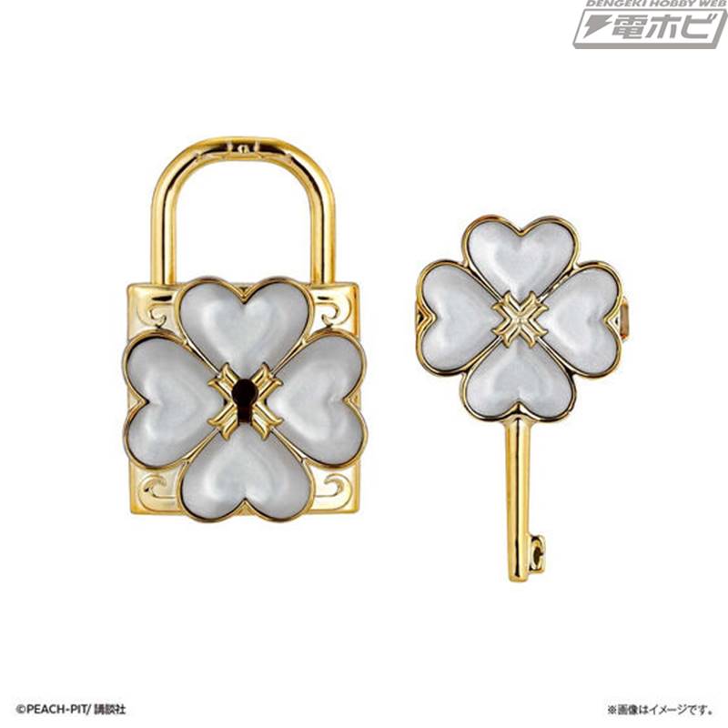 しゅごキャラ！』劇中に登場する「ハンプティロック」「ダンプティキー