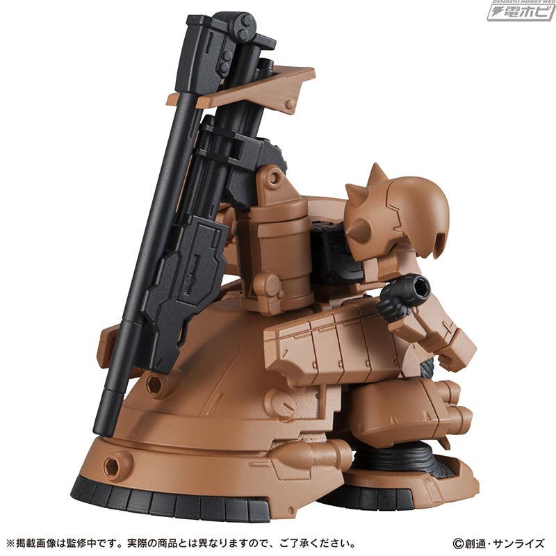 ザメルは680mmカノン砲の展開が可能！『機動戦士ガンダム0083』の