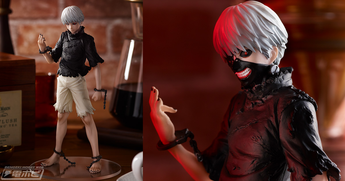 マスク姿の再現も可能！POP UP PARADEシリーズより『東京喰種