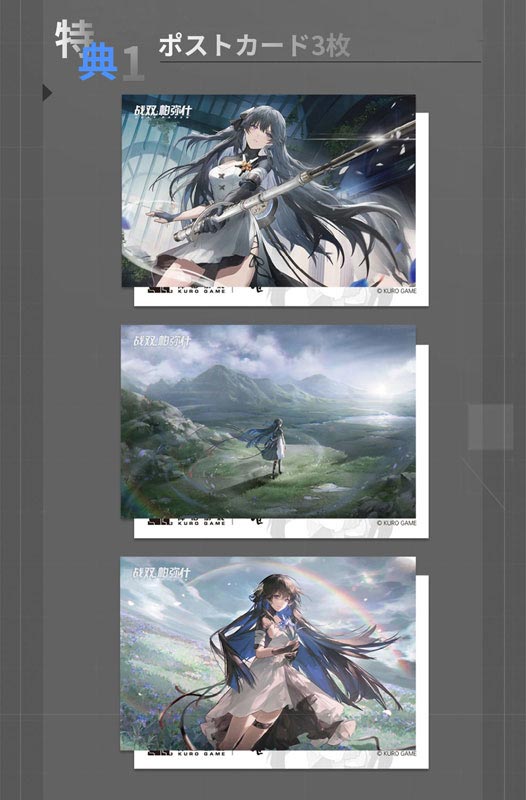 柔らかな笑顔が可愛い！『パニシング：グレイレイヴン』セレーナ・幻奏