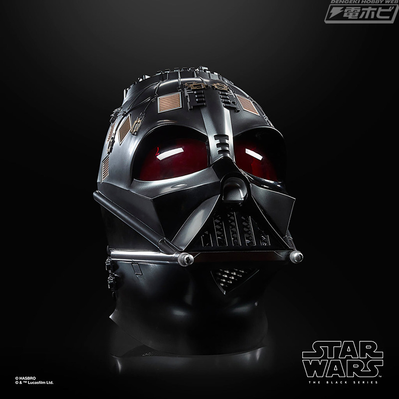 内部のメカニカルな造形も再現！『オビ＝ワン・ケノービ』ダース