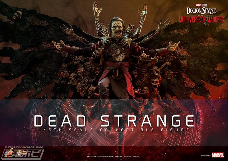 マルチバース・オブ・マッドネス』のデッド・ストレンジが可動
