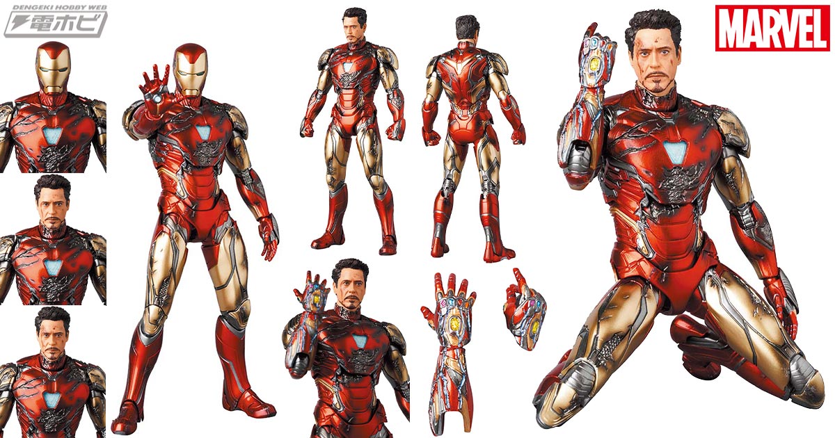 3000回愛してる……！「アイアンマンMARK 85」が『アベンジャーズ