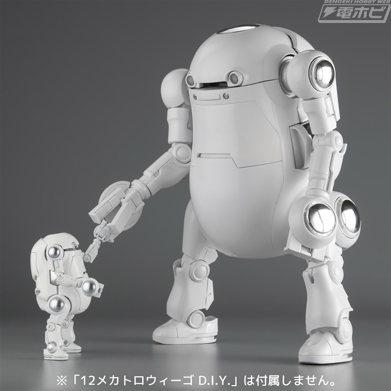白を基調としたオシャレな「35メカトロウィーゴ D.I.Y.」が登場！金属